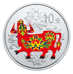 2009中国己丑（牛）年1盎司彩色纪念银币